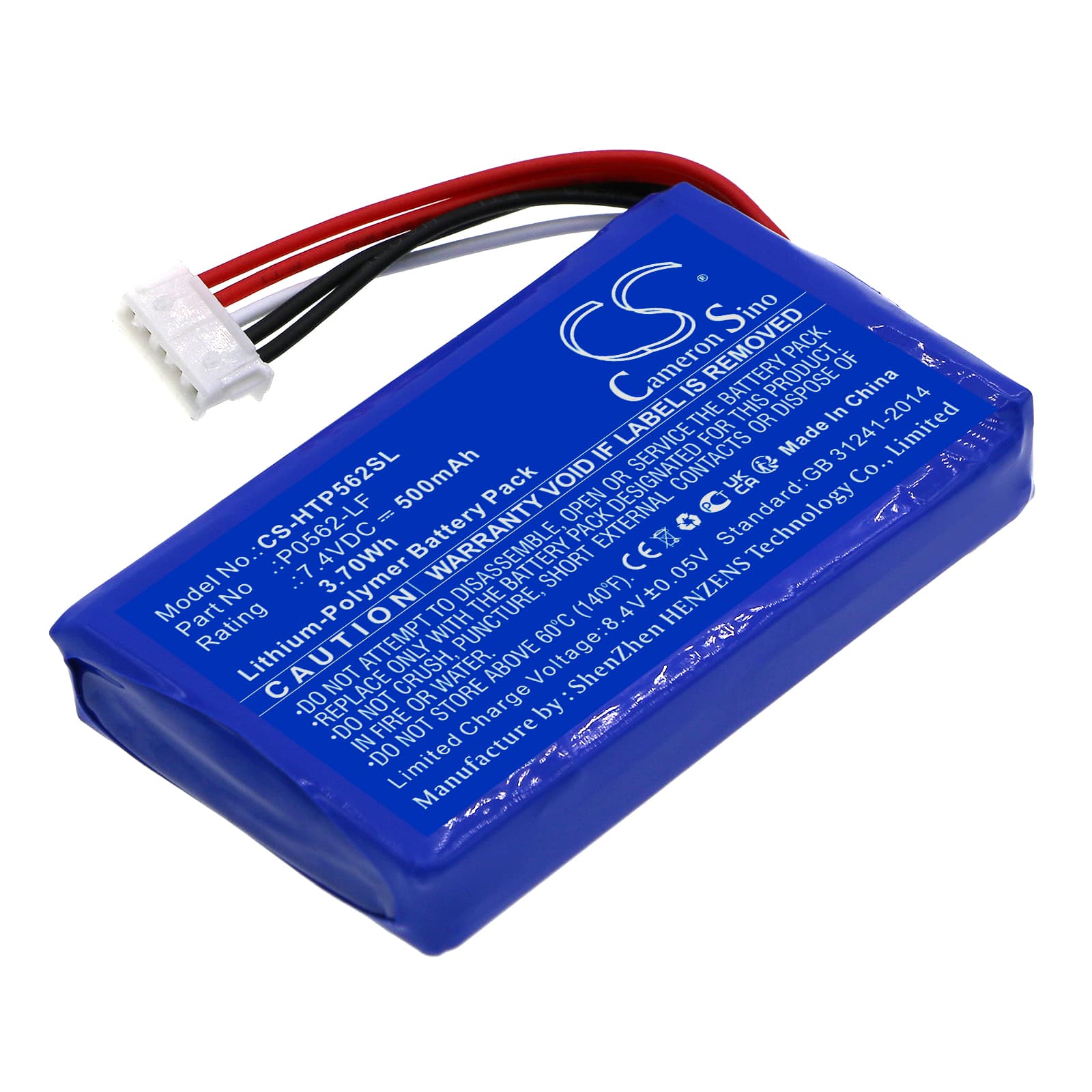 Replacement Battery for Huawei CV80 - CS-HTP562SL-1.jpg