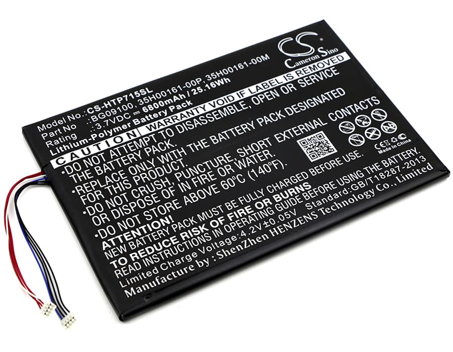 Replacement Battery for HTC Jetstream - CS-HTP715SL-1.jpg