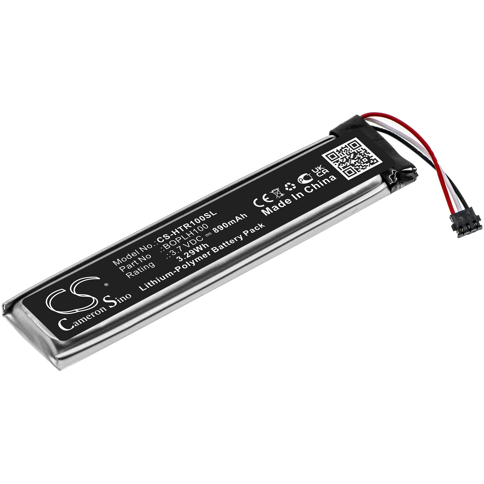 Replacement Battery for HTC Vive Controller - CS-HTR100SL-1.jpg