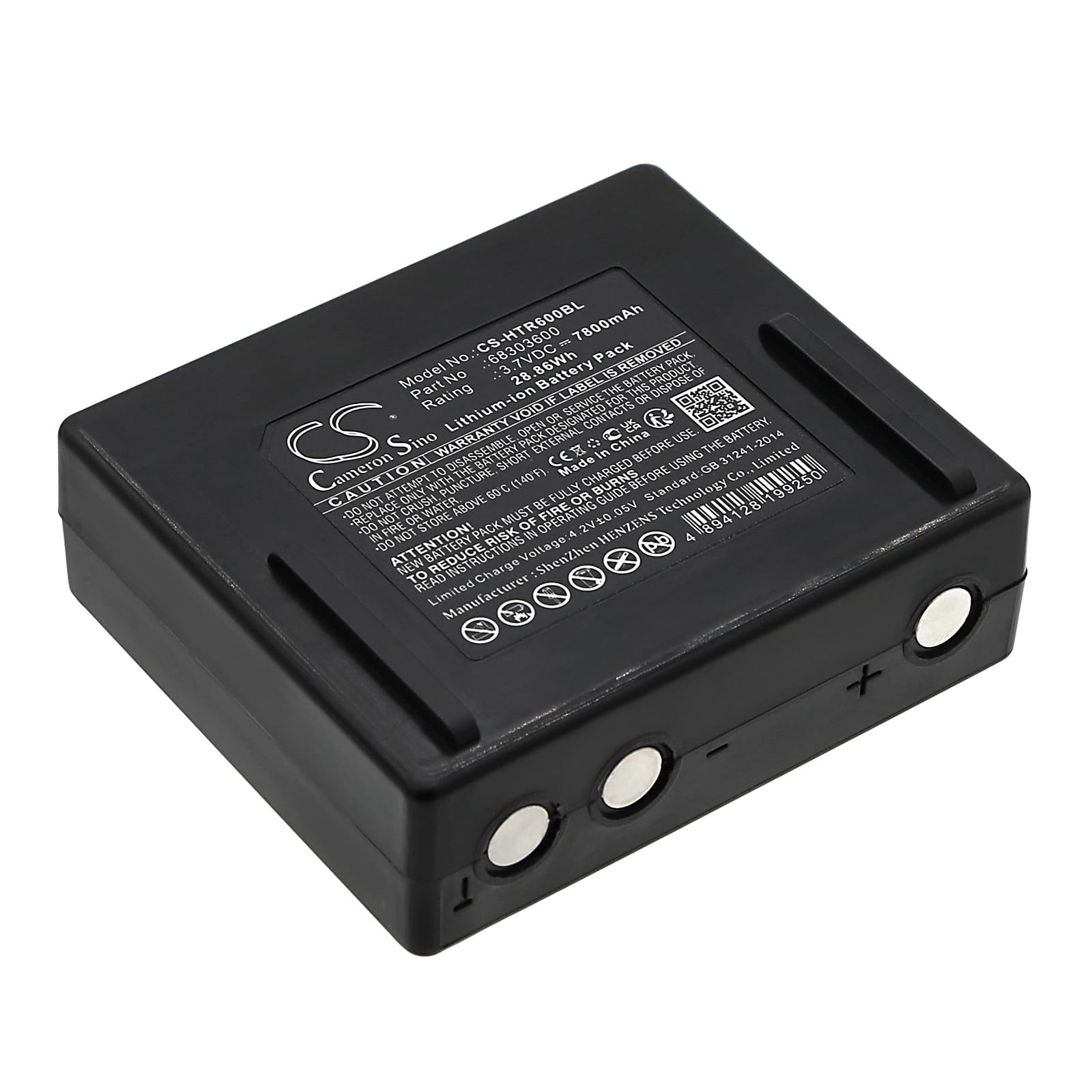 Replacement Battery for Hetronic NOVA XXL - CS-HTR600BL-1.jpg