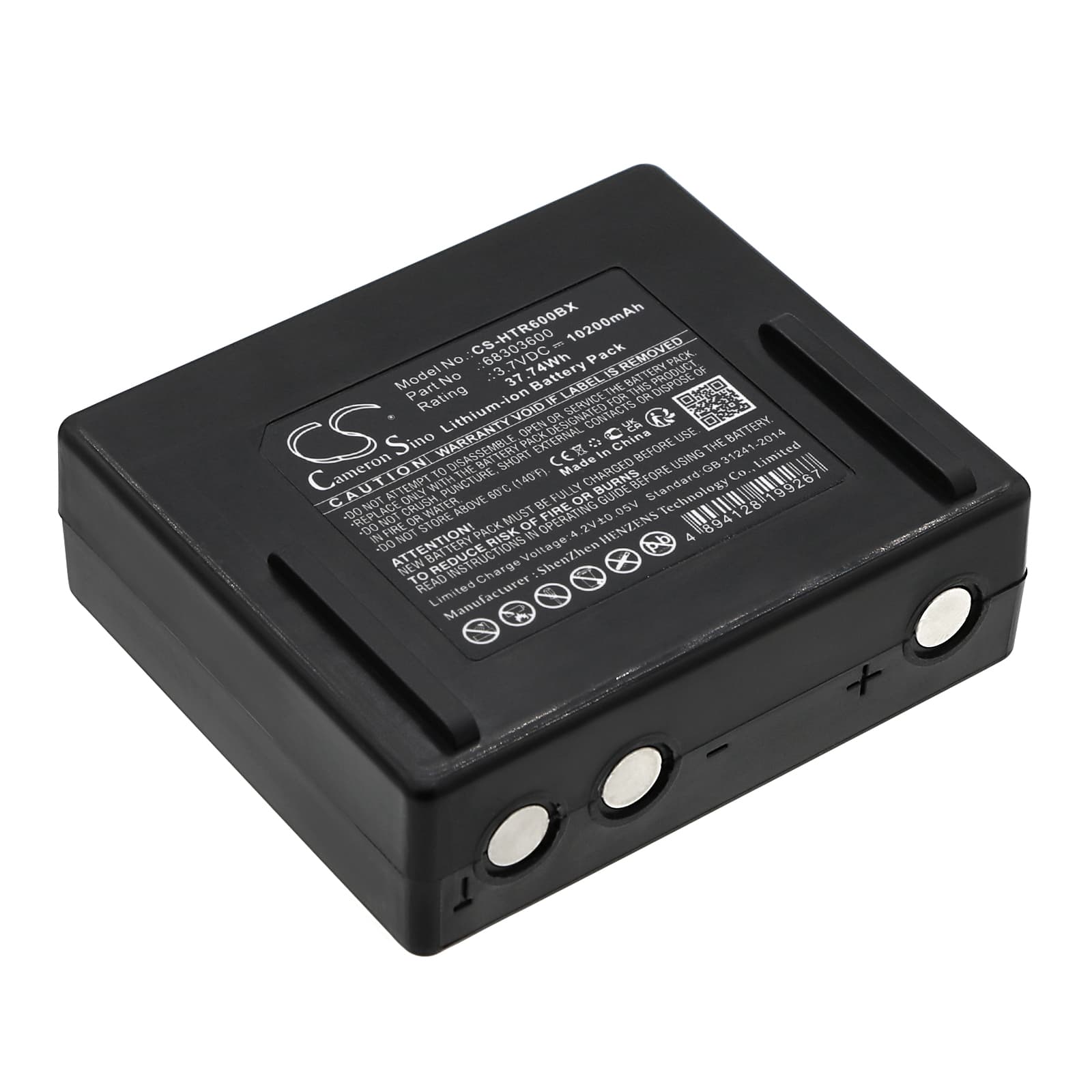 Replacement Battery for Hetronic NOVA XXL - CS-HTR600BX-1.jpg