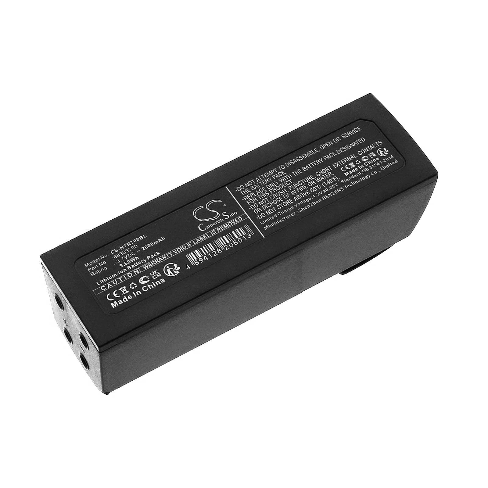 Replacement Battery for Hetronic ERGO-S - CS-HTR700BL-1.jpg