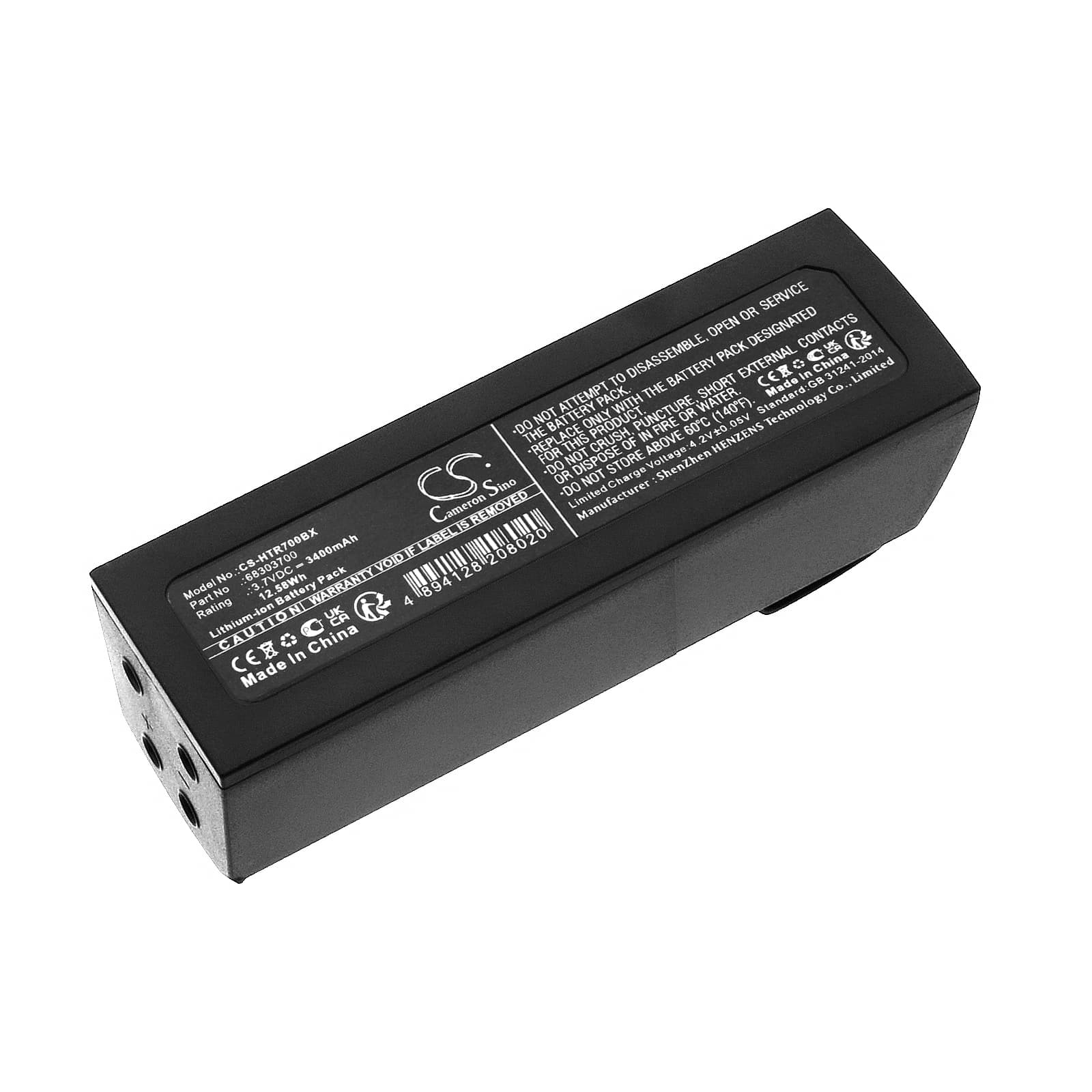 Replacement Battery for Hetronic ERGO-S - CS-HTR700BX-1.jpg