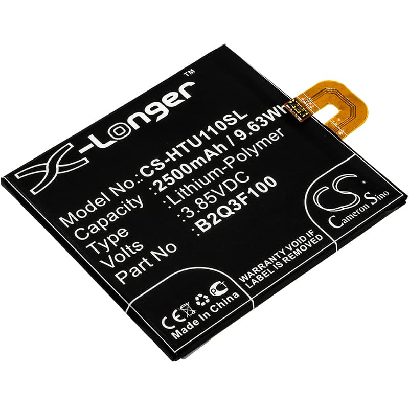 Replacement Battery for HTC U11 Life - CS-HTU110SL-1.jpg