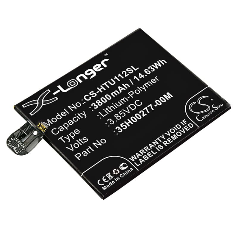 Replacement Battery for HTC U11+ - CS-HTU112SL-1.jpg