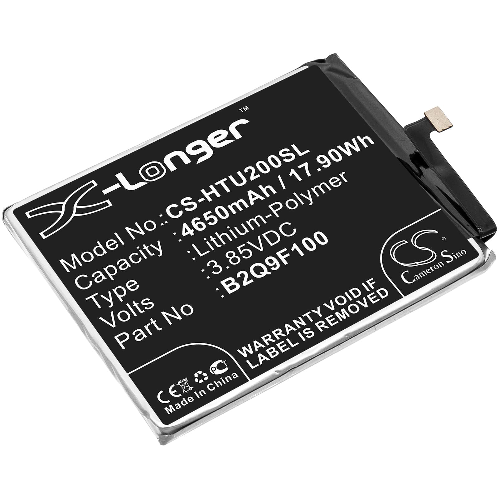 Replacement Battery for HTC U20 5G - CS-HTU200SL-1.jpg
