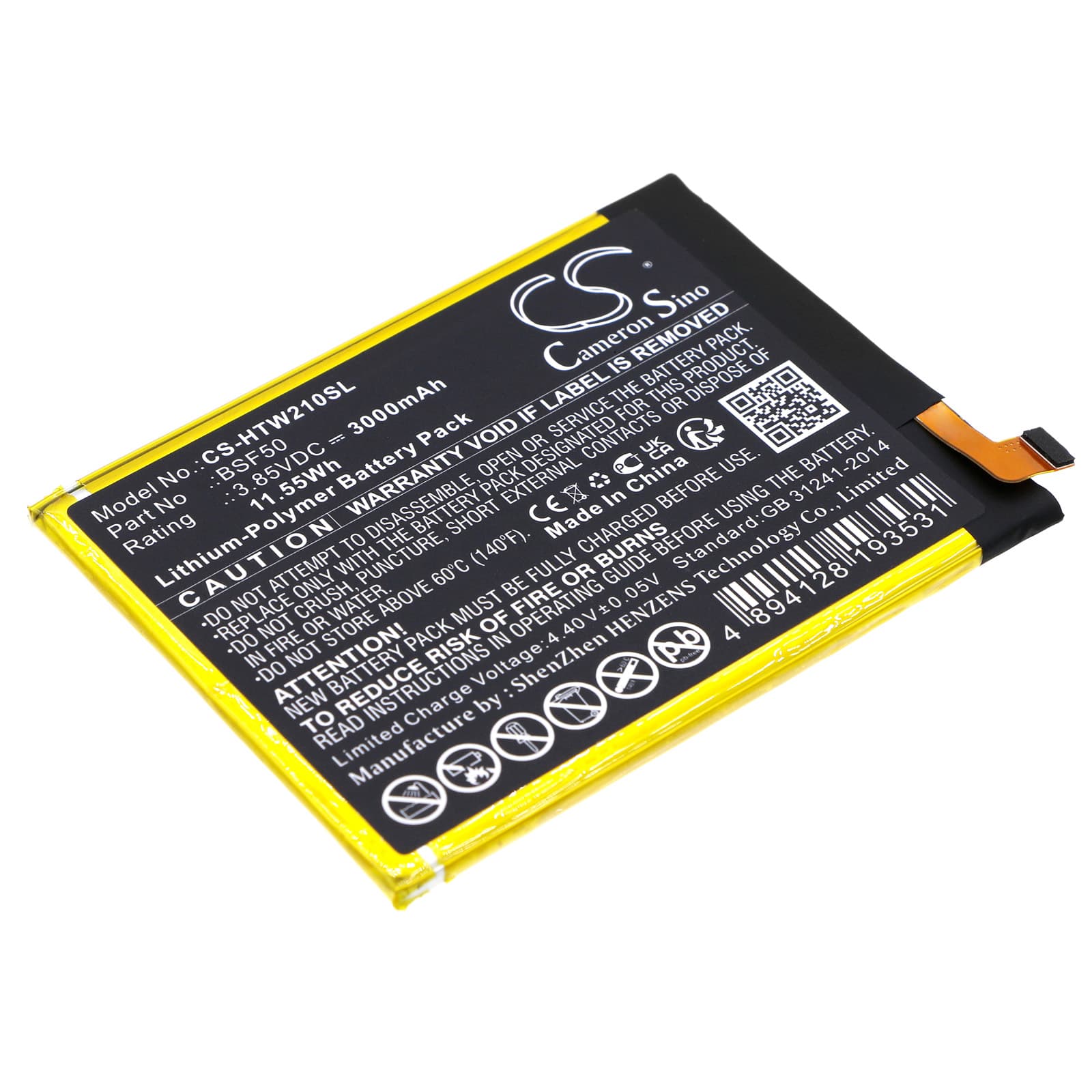 Replacement Battery for HTC Wildfire E Lite - CS-HTW210SL-1.jpg