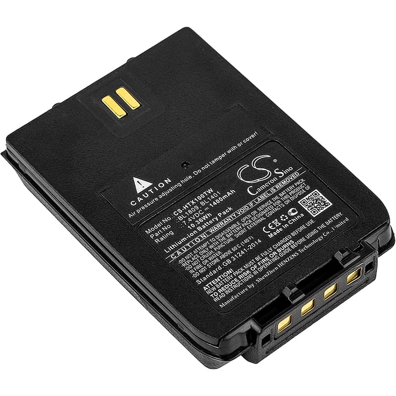 Replacement Battery for Hytera X1p - CS-HTX100TW-1.jpg