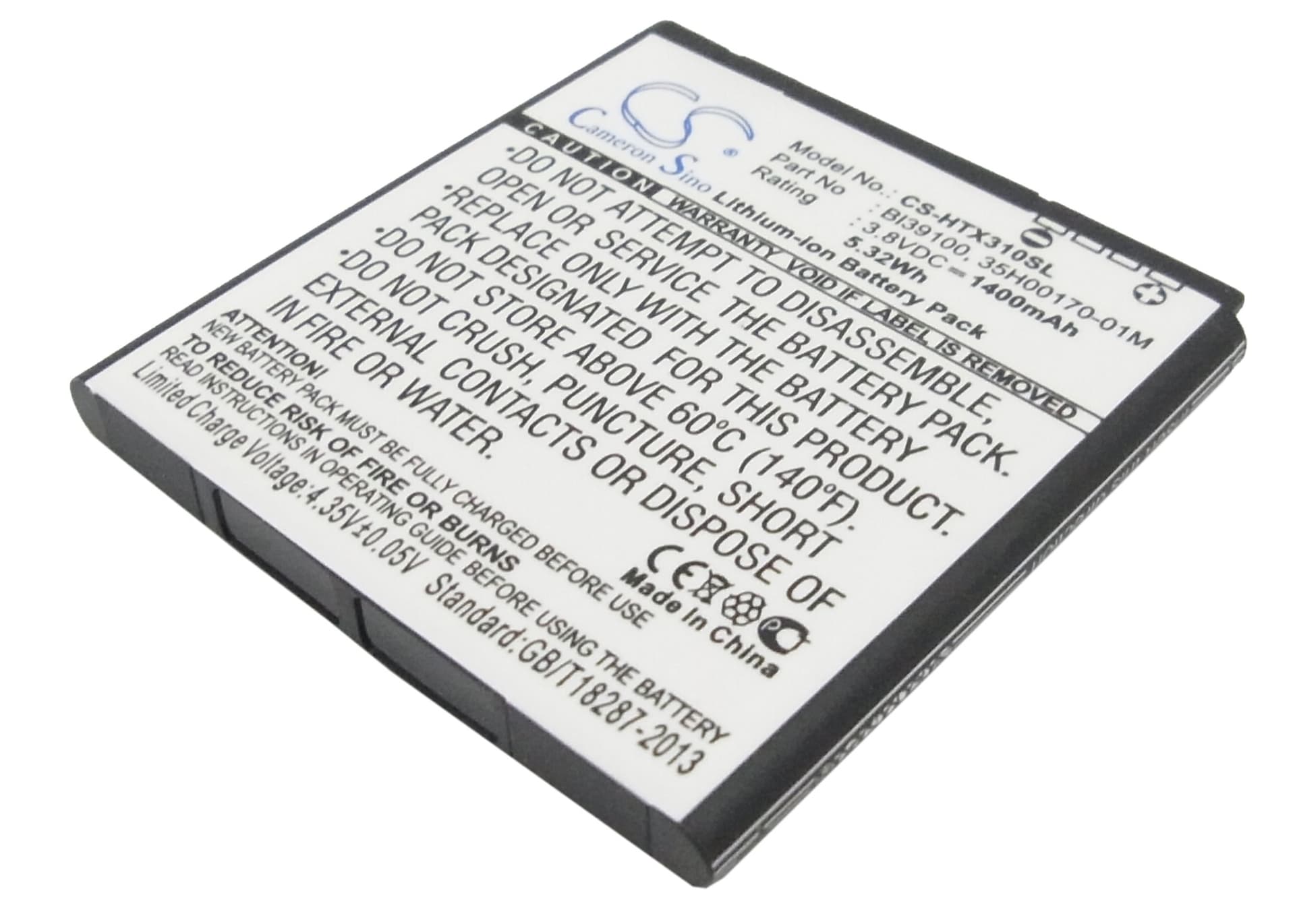 Replacement Battery for HTC Titan - CS-HTX310SL-1.jpg