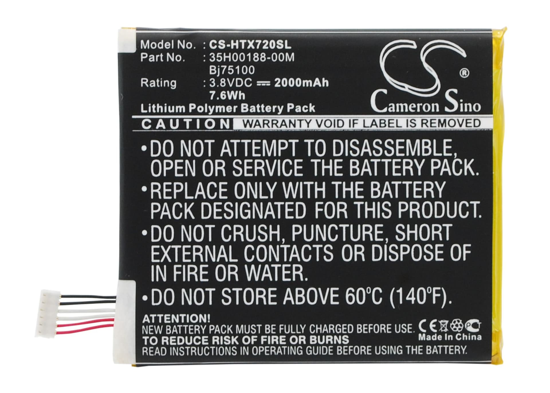 Replacement Battery for HTC EVO 4G LTE - CS-HTX720SL-1.jpg