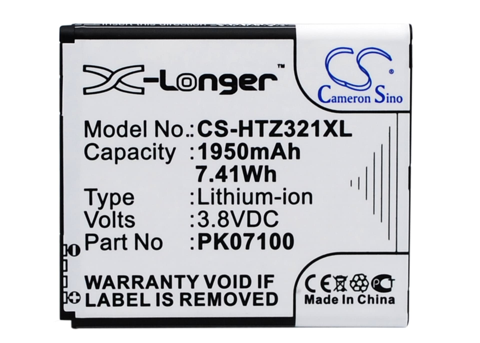 Replacement Battery for KDDI HTI13 - CS-HTZ321XL-1.jpg
