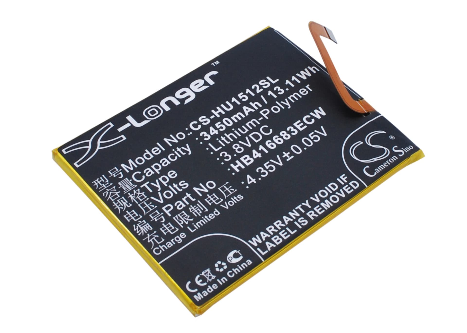 Replacement Battery for Huawei H1512 - CS-HU1512SL-1.jpg