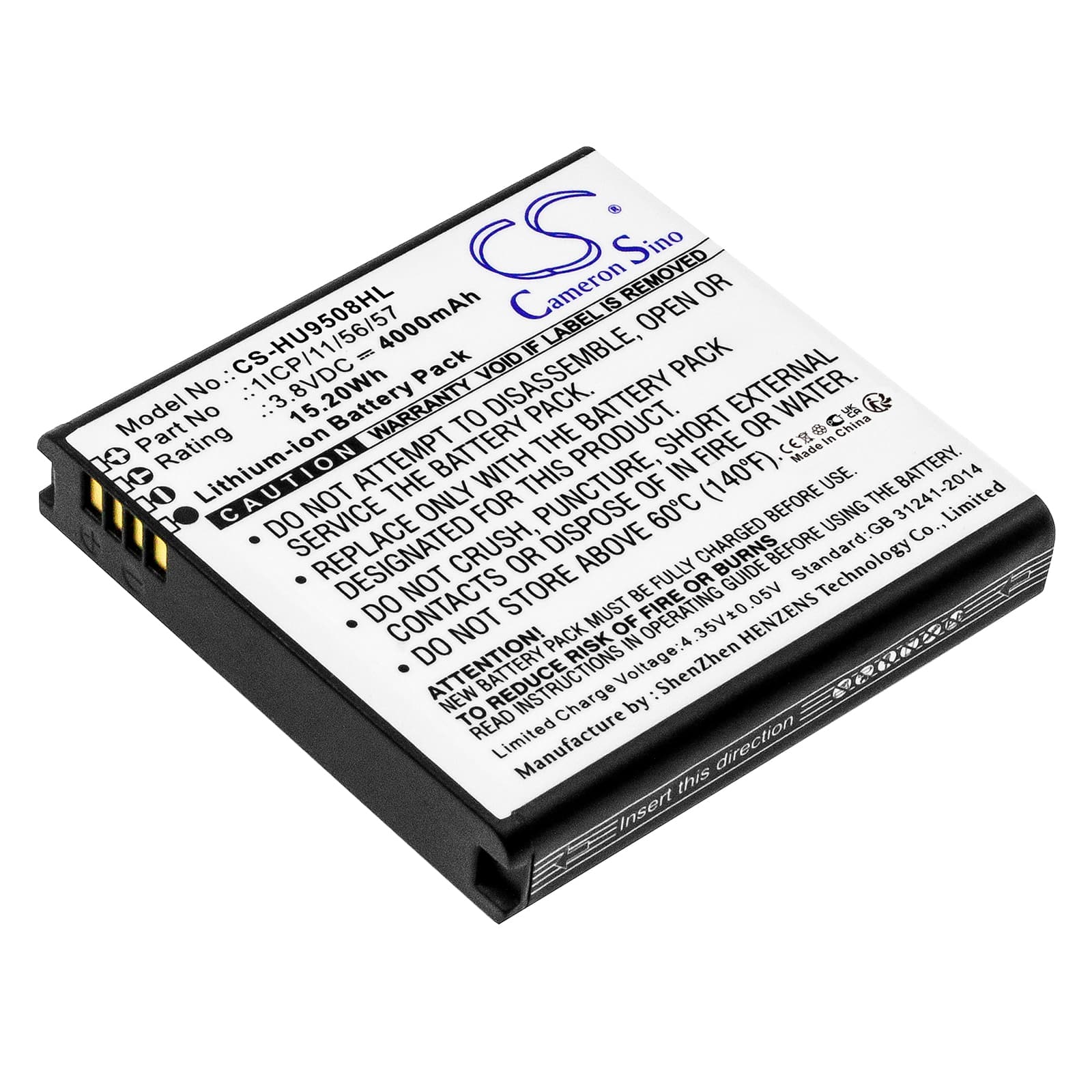 Replacement Battery for Custom Battery Packs 1ICP/11/56/57 - CS-HU9508HL-1.jpg