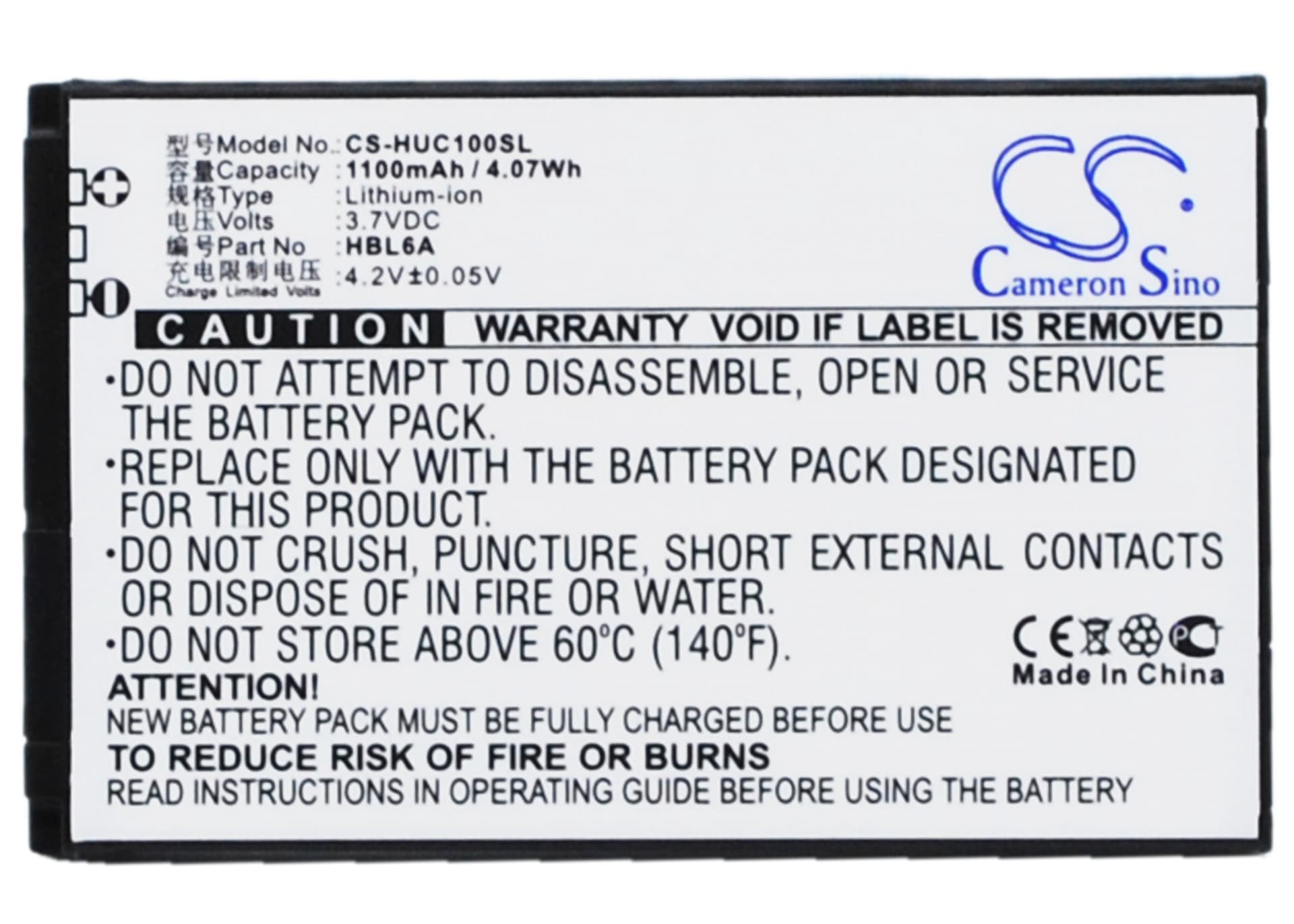 Replacement Battery for Huawei C2600 - CS-HUC100SL-1.jpg
