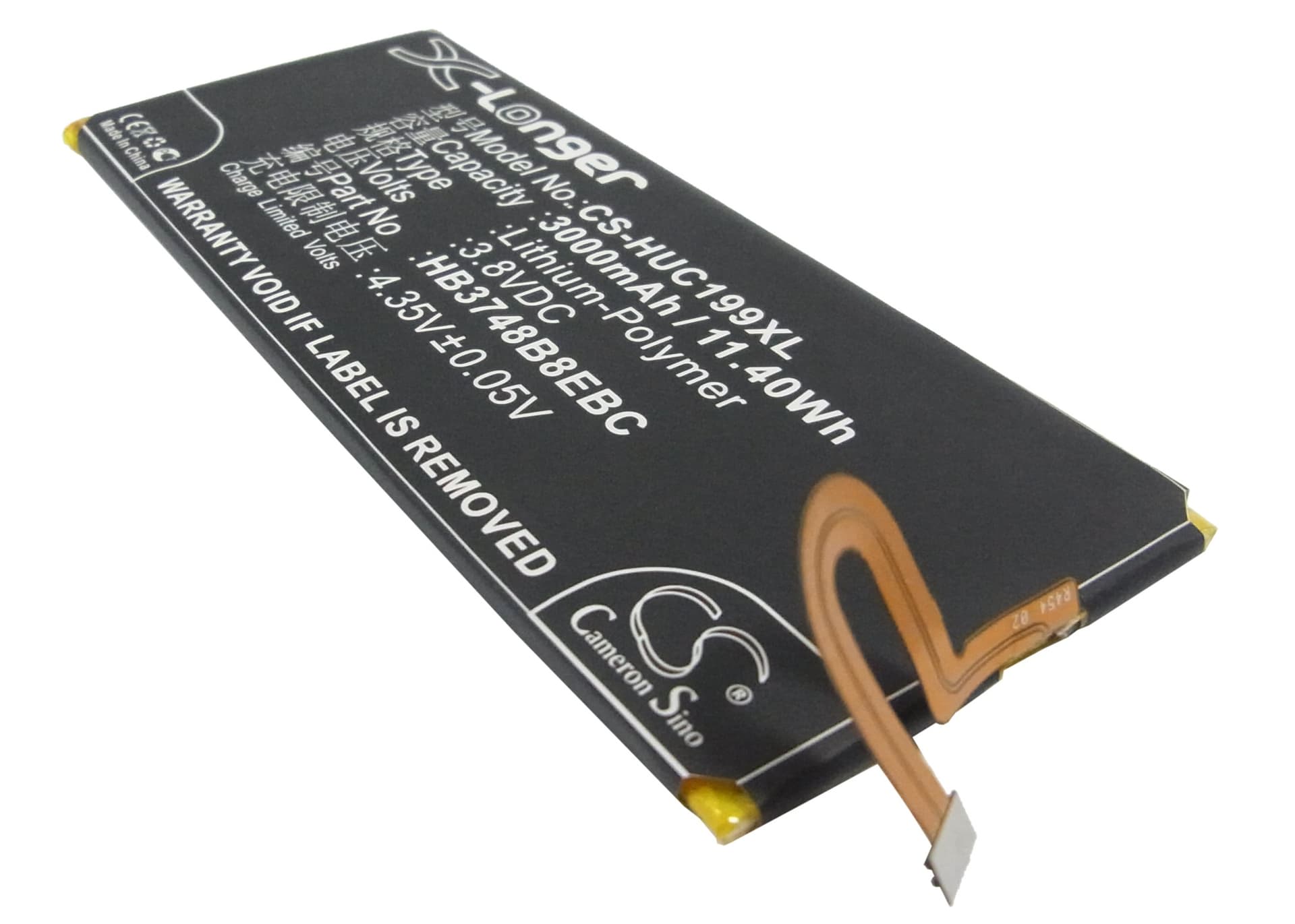 Replacement Battery for Huawei C199 - CS-HUC199XL-1.jpg