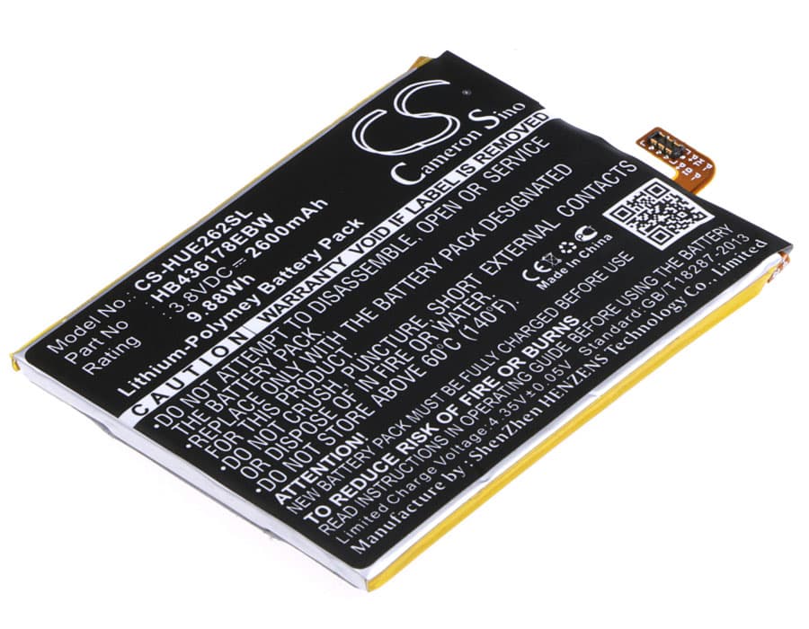 Replacement Battery for Huawei E2629 - CS-HUE262SL-1.jpg