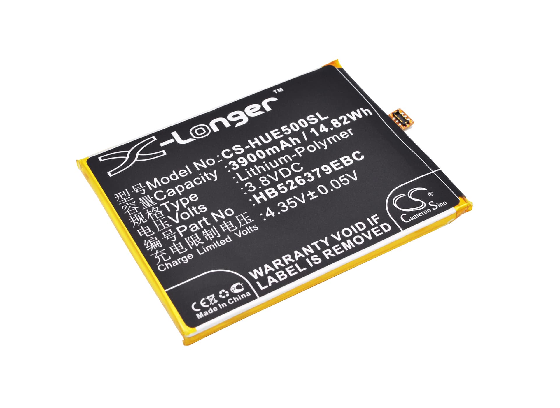Replacement Battery for Huawei Enjoy 5 - CS-HUE500SL-1.jpg