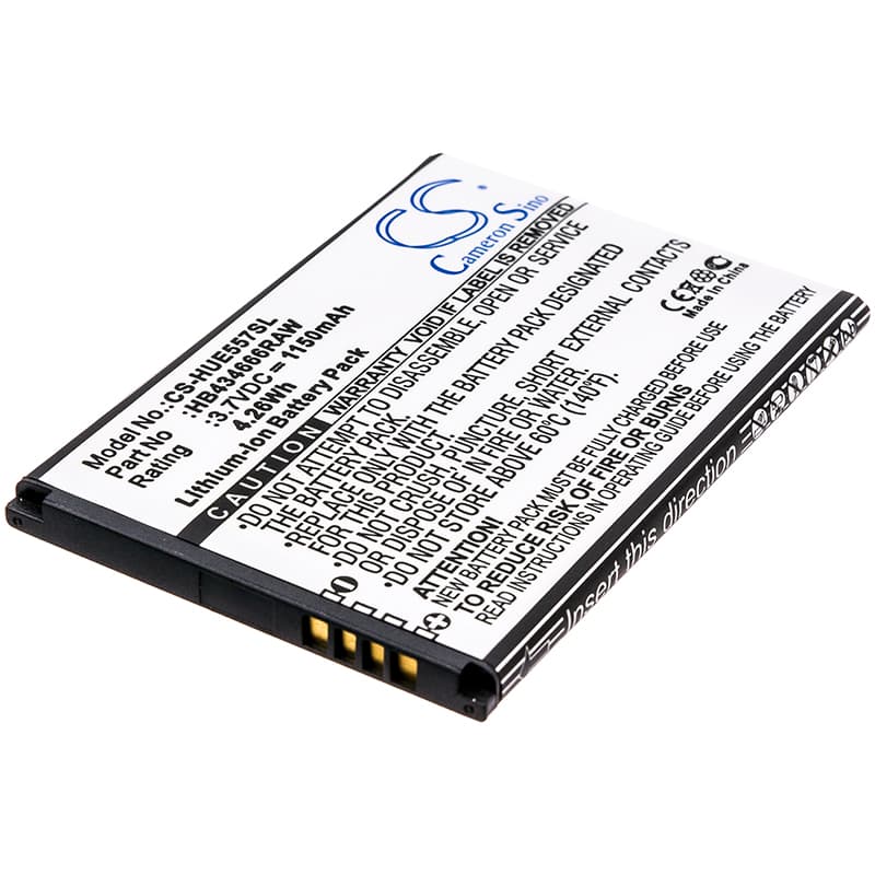 Replacement Battery for Huawei E5573 - CS-HUE557SL-1.jpg