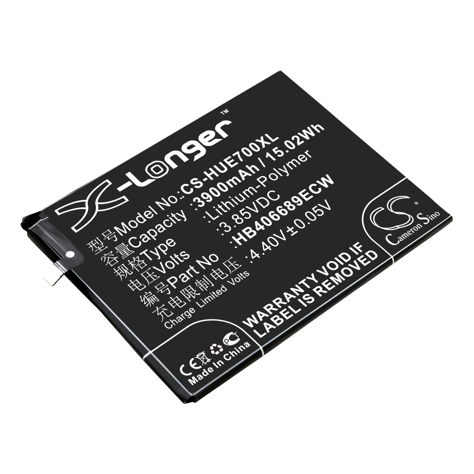 Replacement Battery for Huawei Enjoy 7 Plus - CS-HUE700XL-1.jpg