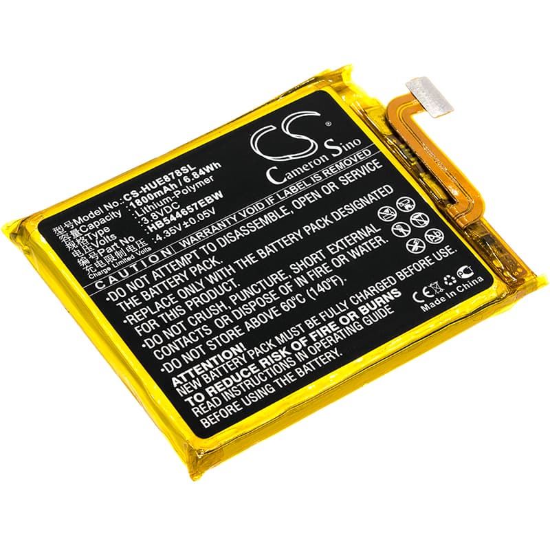 Replacement Battery for Huawei E5878 - CS-HUE878SL-1.jpg