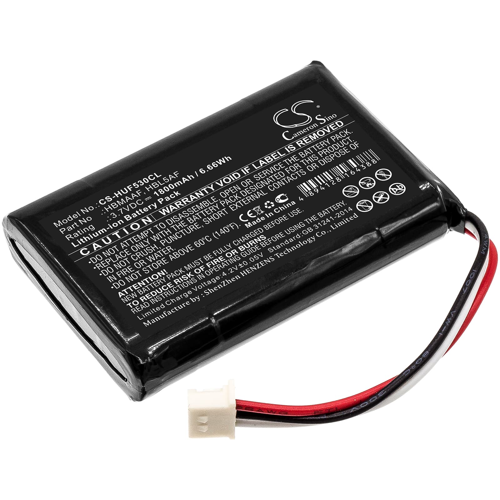 Replacement Battery for Huawei F530 - CS-HUF530CL-1.jpg