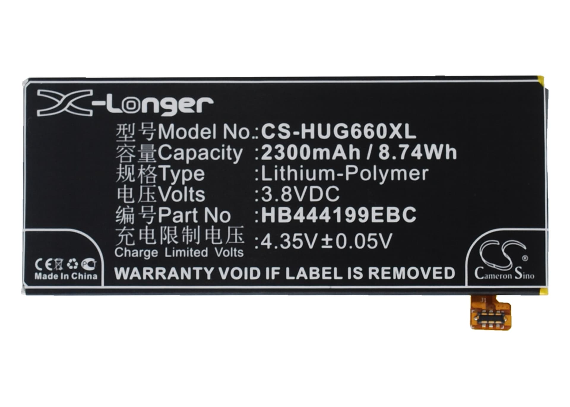 Replacement Battery for Huawei Ascend G660 - CS-HUG660XL-1.jpg