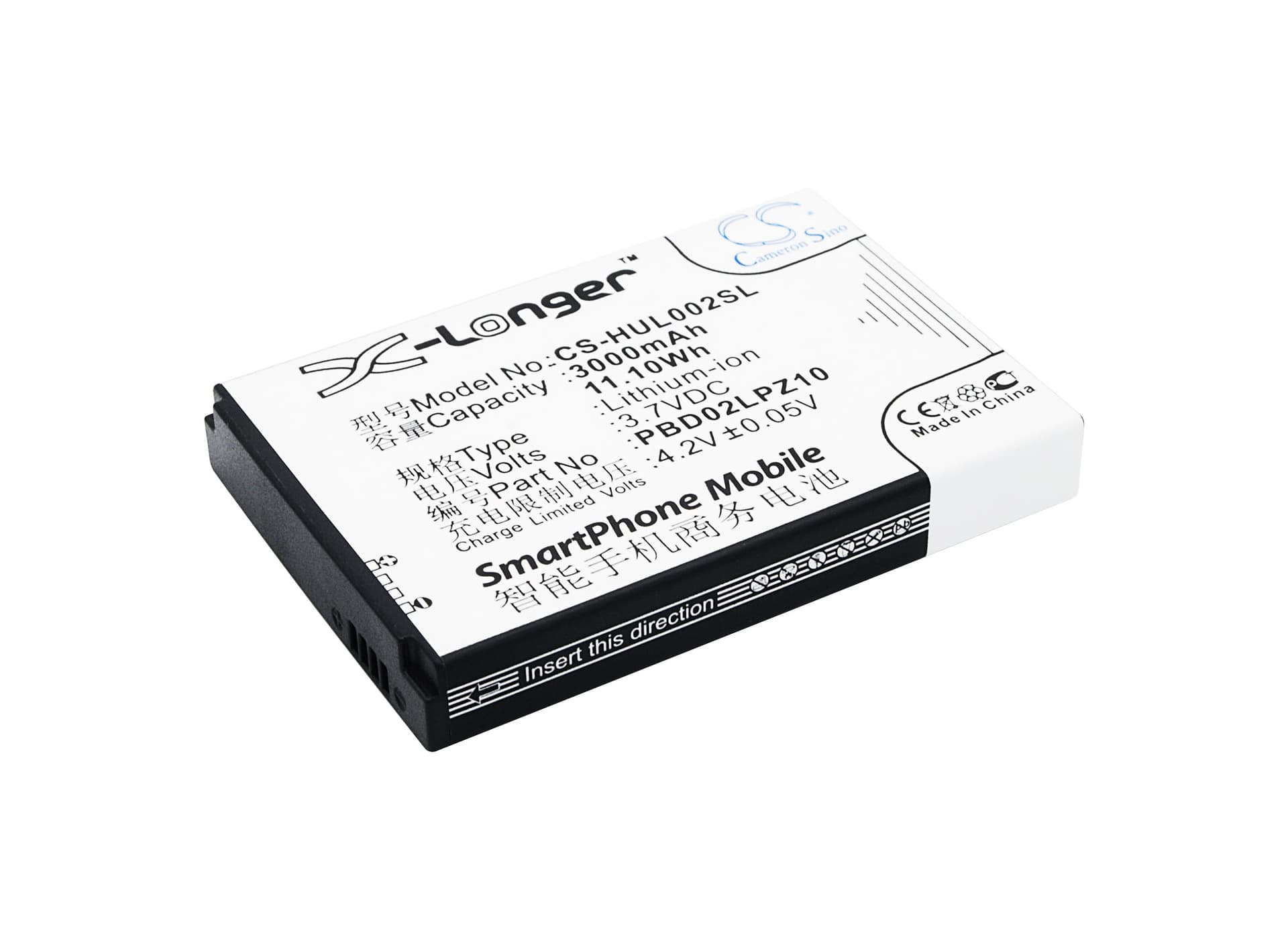 Replacement Battery for Emobile GL02P - CS-HUL002SL-1.jpg