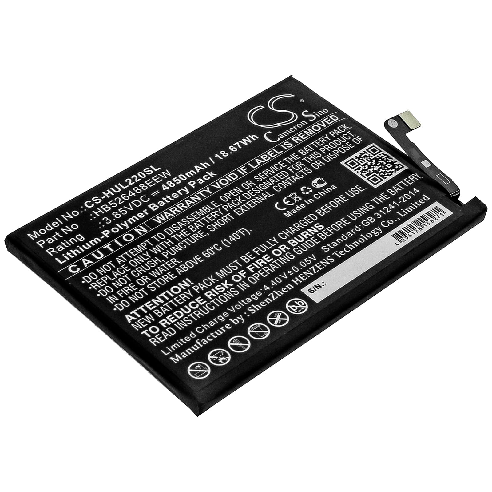 Replacement Battery for Huawei P Smart 2021 - CS-HUL220SL-1.jpg