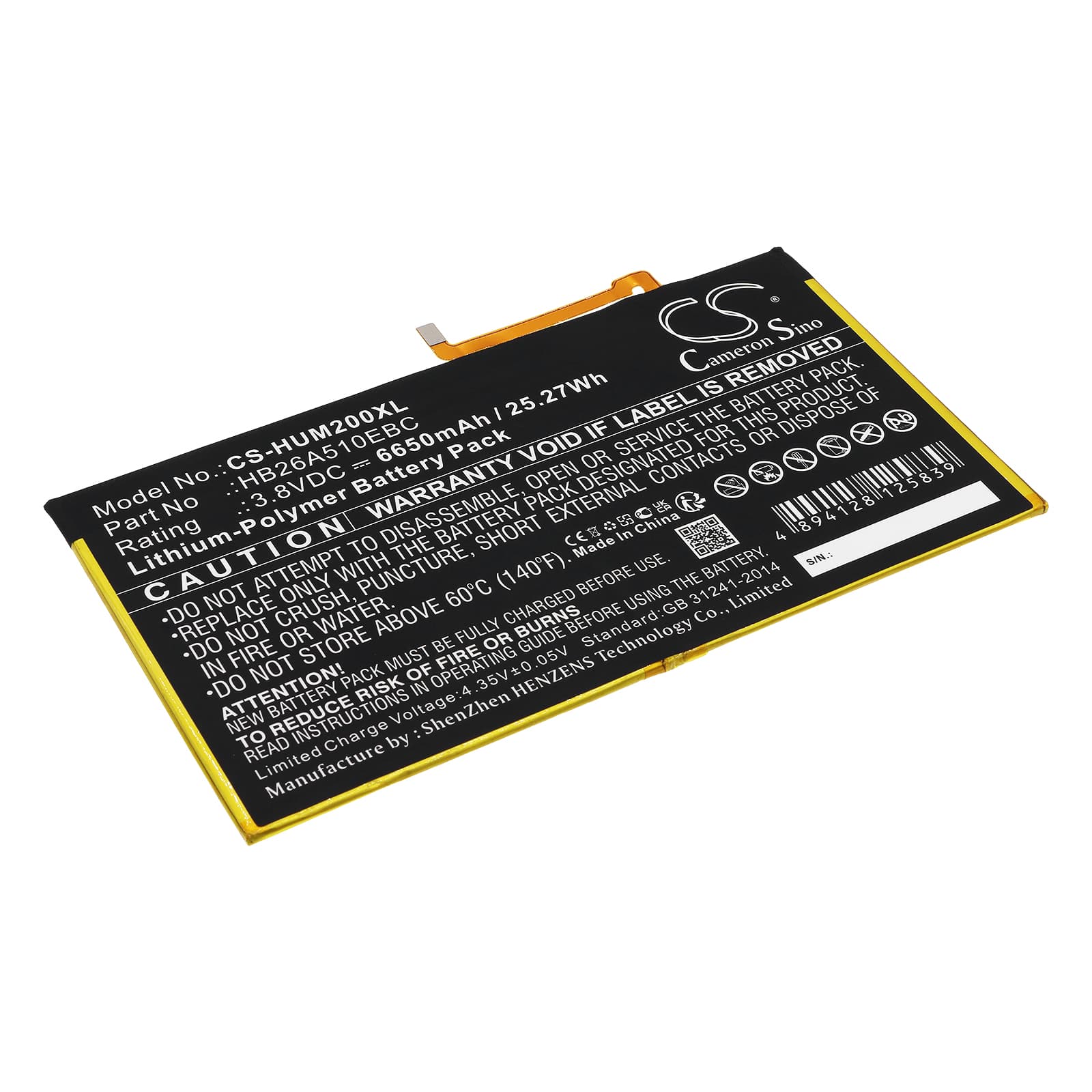 Replacement Battery for Huawei MediaPad M2 10.1 - CS-HUM200XL-1.jpg