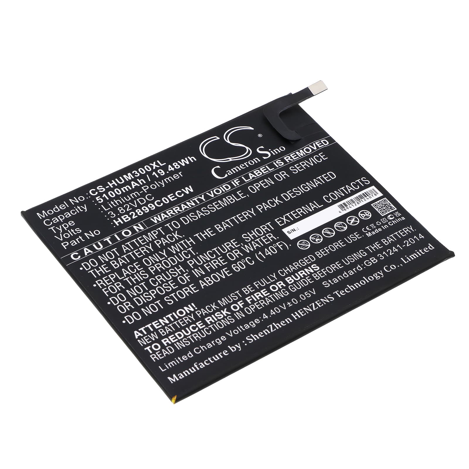 Replacement Battery for Huawei Mediapad M3 TD-LTE - CS-HUM300XL-1.jpg