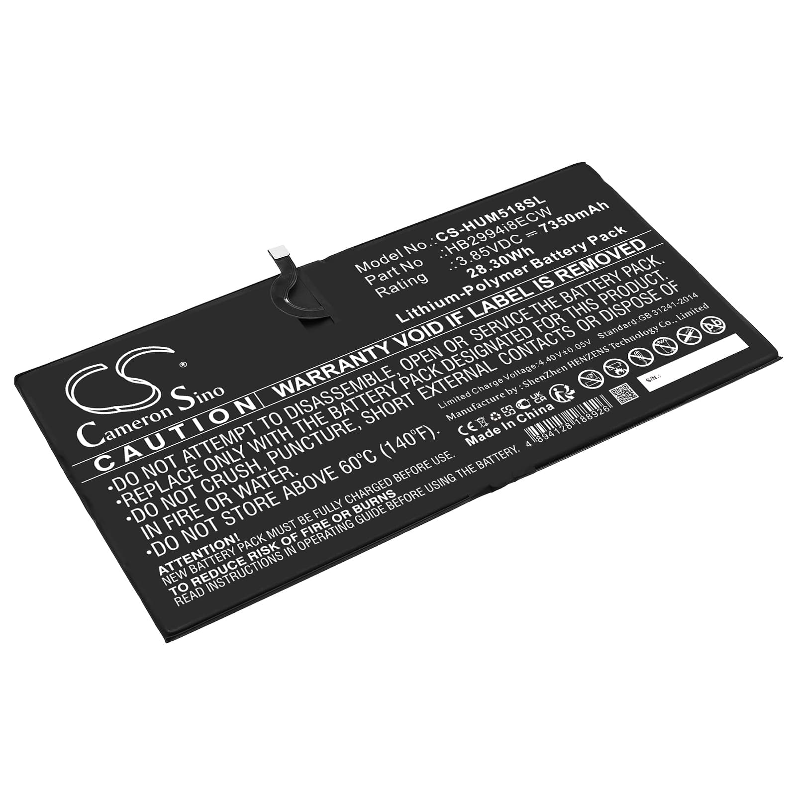 Replacement Battery for Huawei MediaPad M5 10.8 - CS-HUM518SL-1.jpg