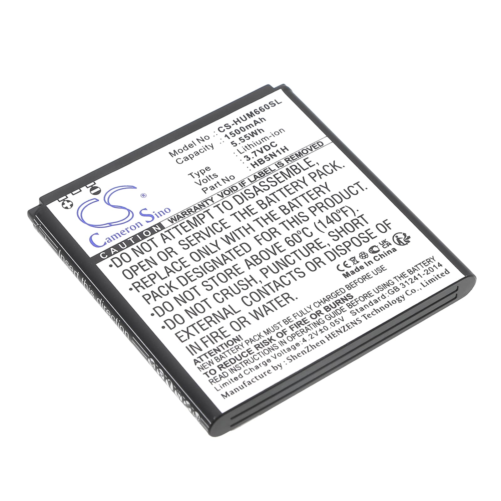 Replacement Battery for Cricket Ascend Q - CS-HUM660SL-1.jpg