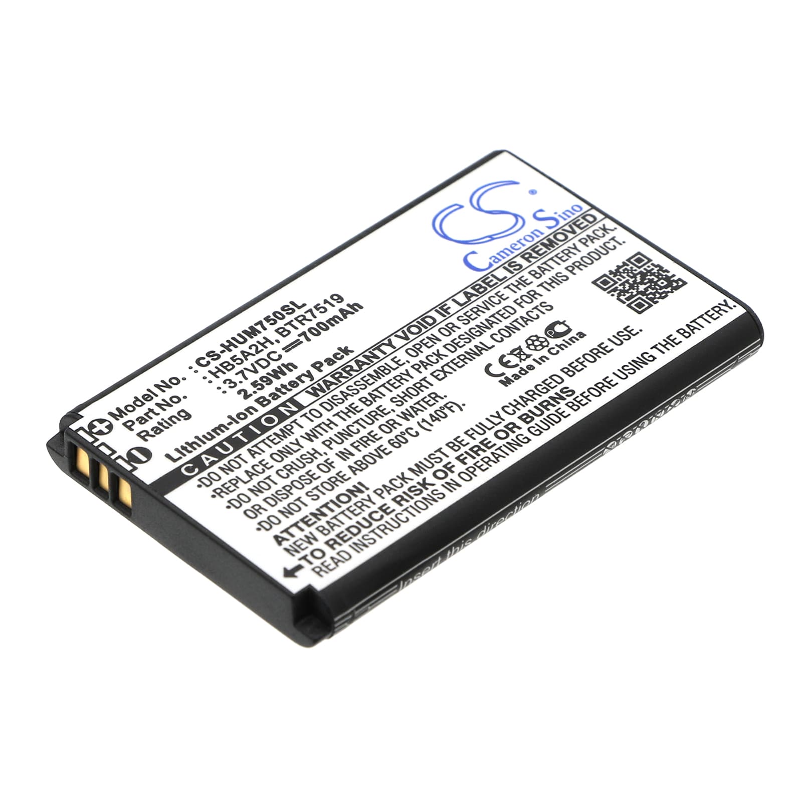 Replacement Battery for Билайн E300 - CS-HUM750SL-1.jpg