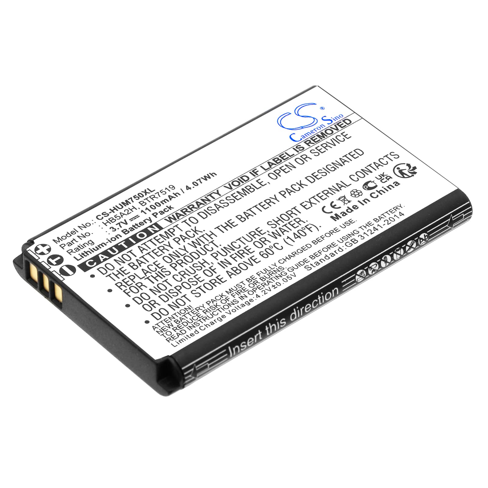 Replacement Battery for MTC Android - CS-HUM750XL-1.jpg