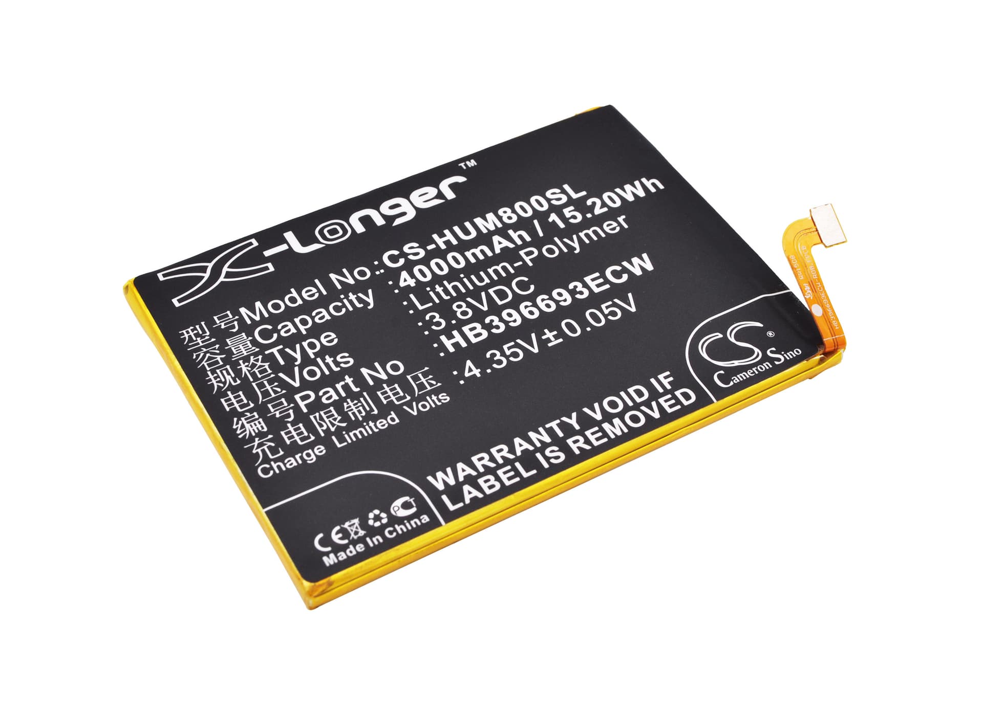 Replacement Battery for Huawei Mate 8 - CS-HUM800SL-1.jpg