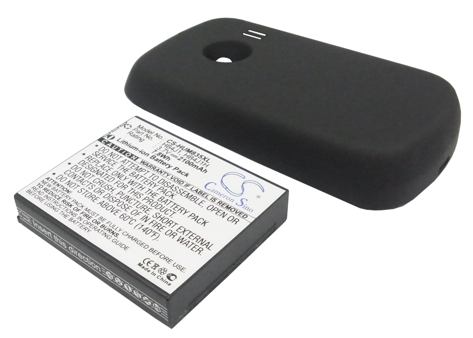 Replacement Battery for Huawei M835 - CS-HUM835XL-1.jpg
