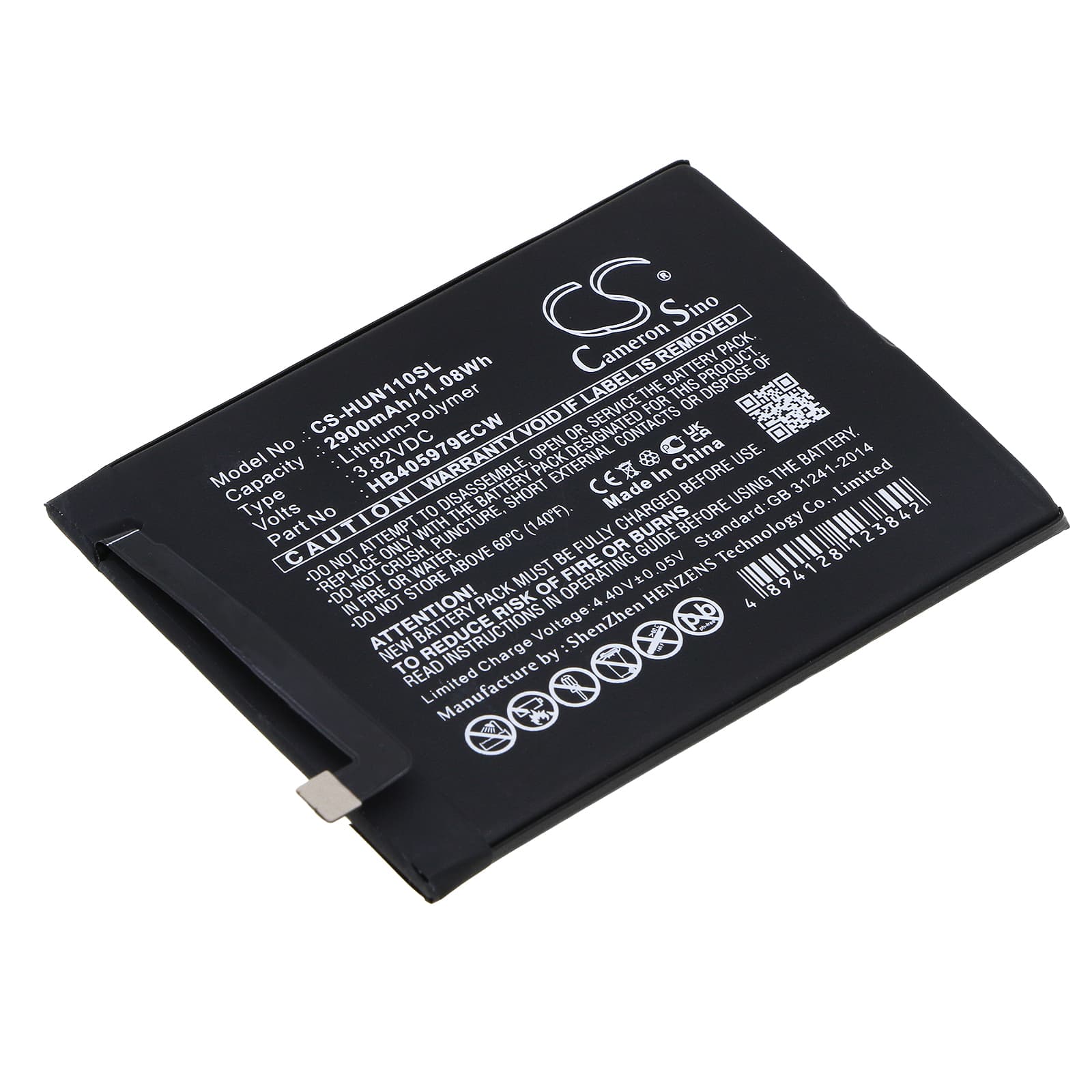 Replacement Battery for Huawei Nova - CS-HUN110SL-1.jpg