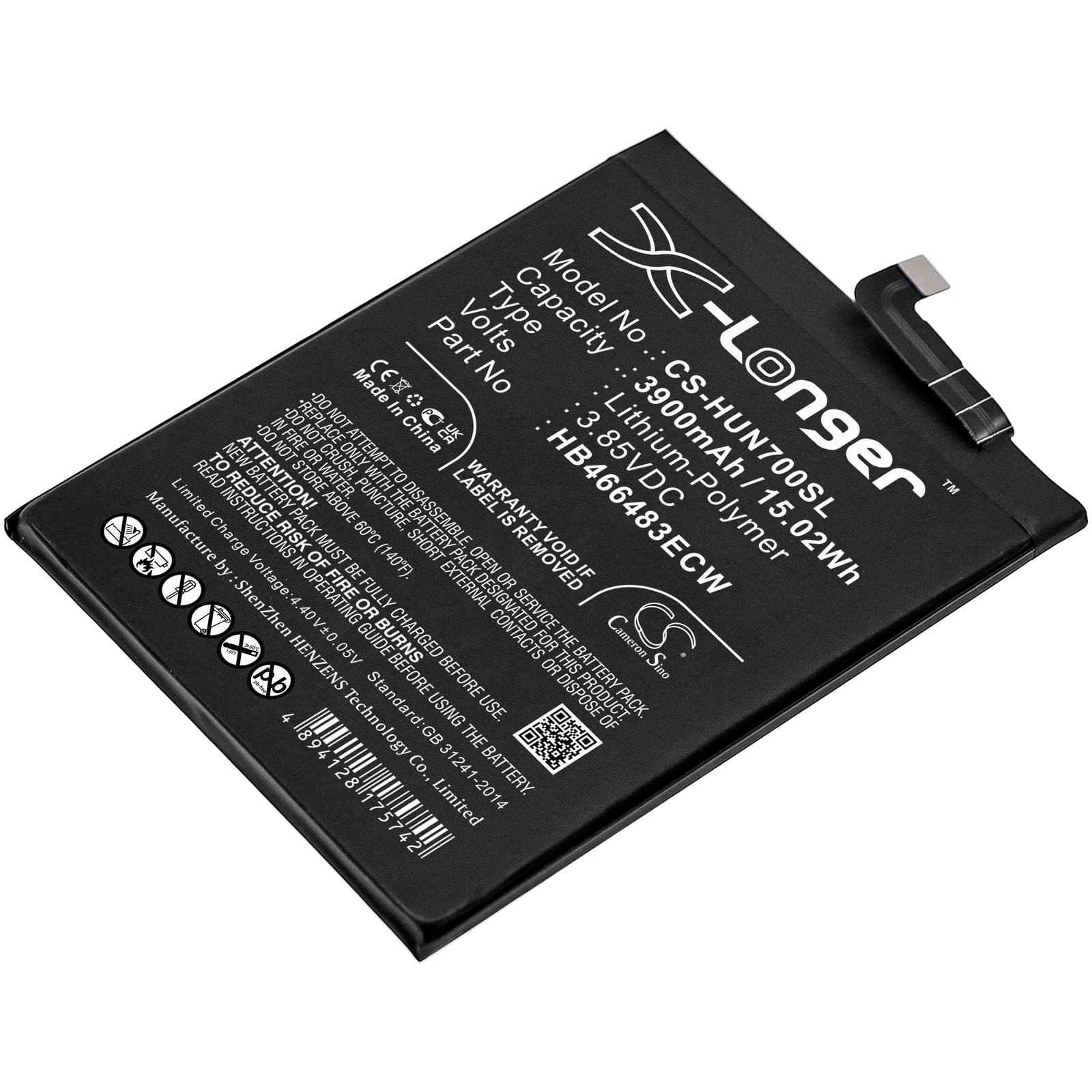 Replacement Battery for Huawei Nova 7 5G - CS-HUN700SL-1.jpg