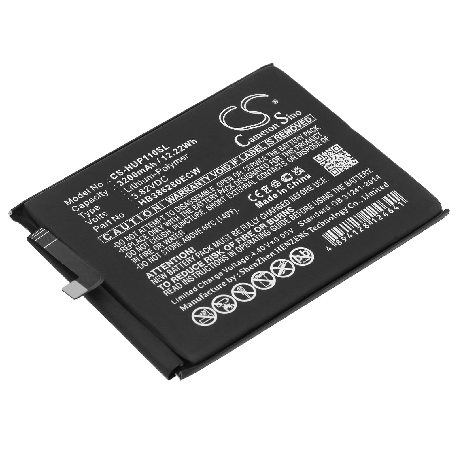 Replacement Battery for Huawei P10 - CS-HUP110SL-1.jpg
