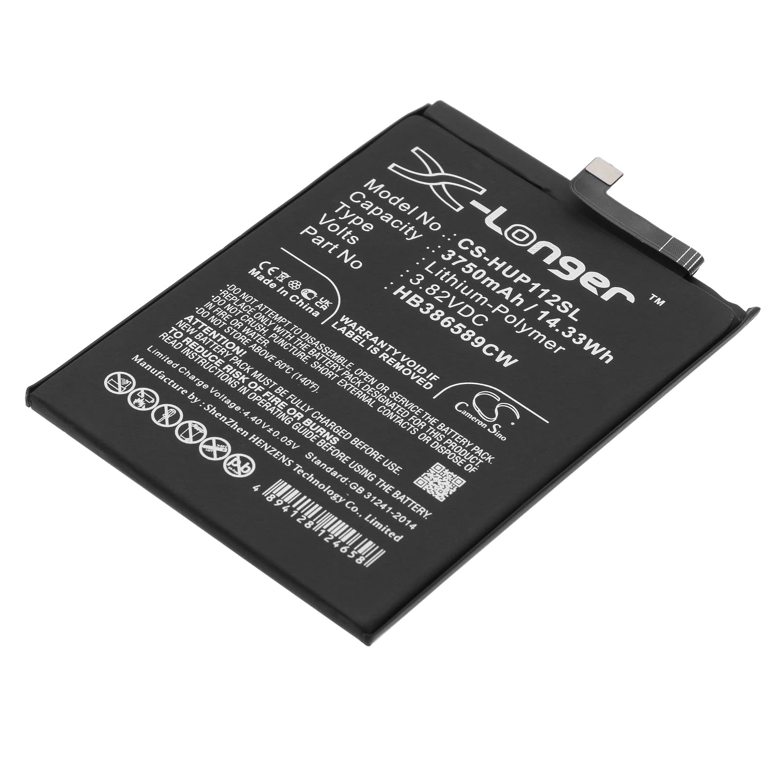 Replacement Battery for Huawei P10 Plus - CS-HUP112SL-1.jpg