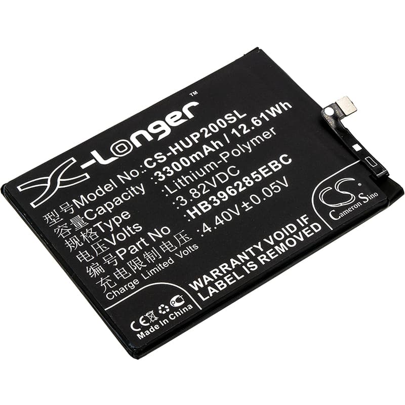 Replacement Battery for Huawei P20 - CS-HUP200SL-1.jpg