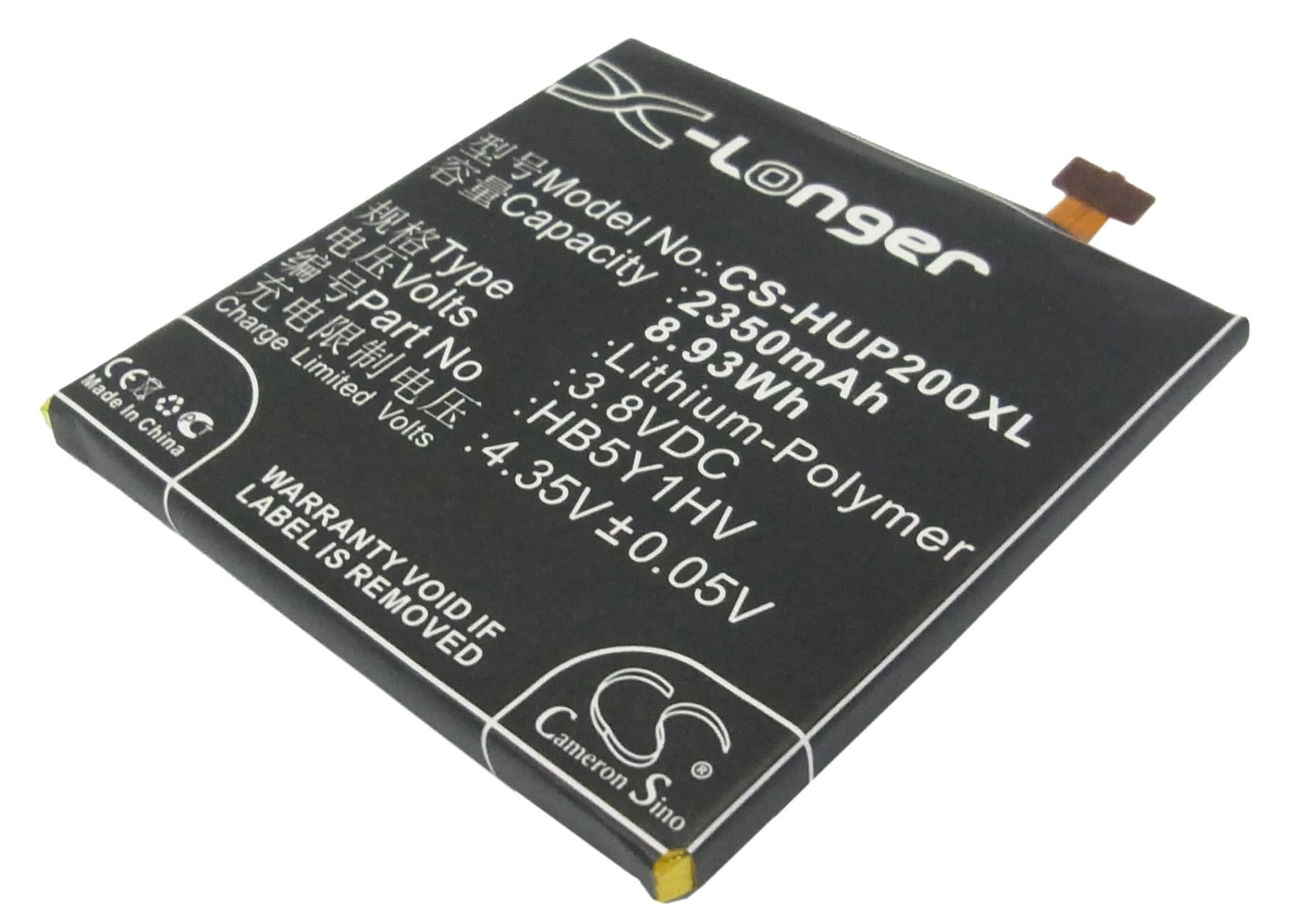 Replacement Battery for Huawei Ascend P2 - CS-HUP200XL-1.jpg