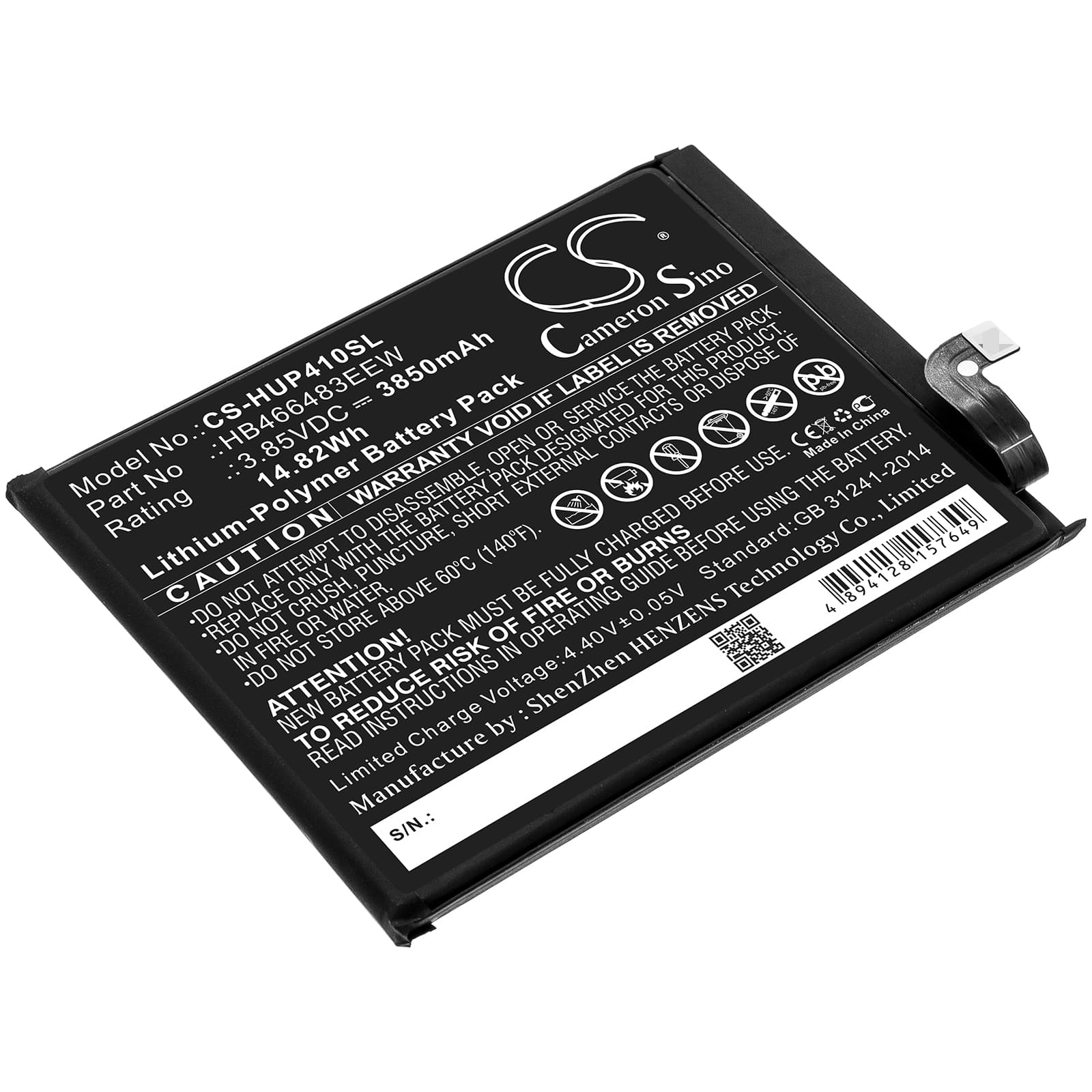 Replacement Battery for Honor 30 - CS-HUP410SL-1.jpg