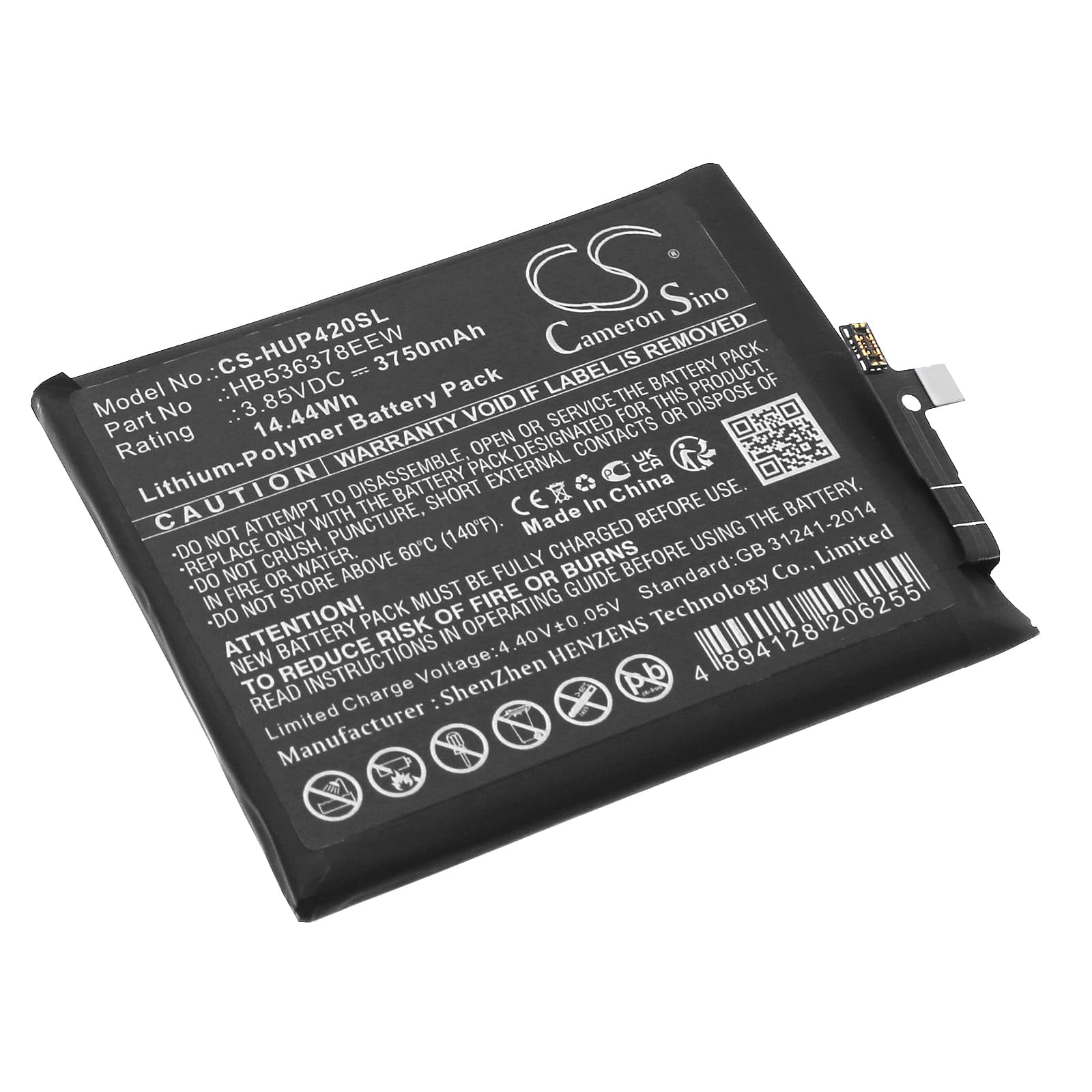 Replacement Battery for Huawei P40 Pro - CS-HUP420SL-1.jpg