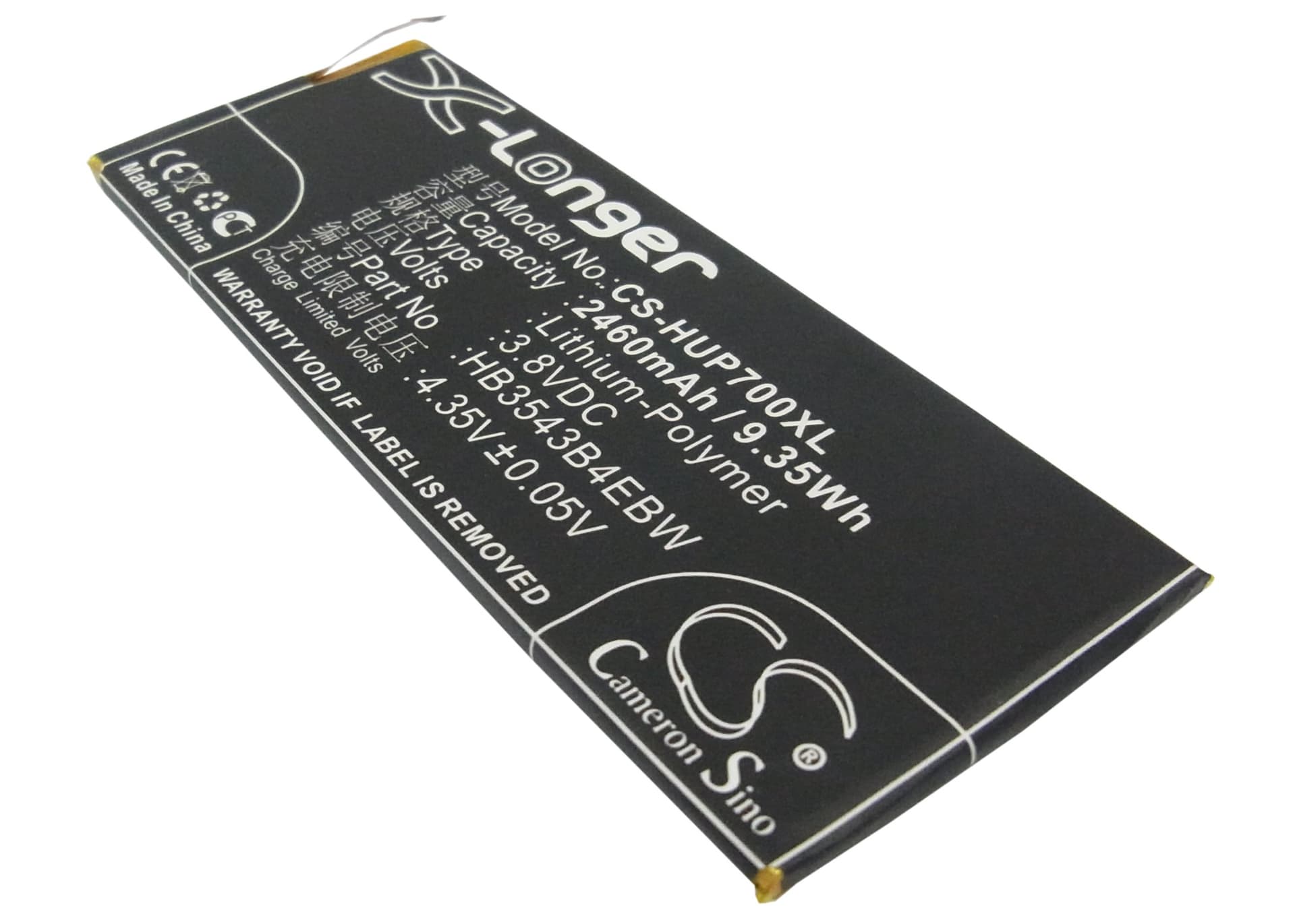 Replacement Battery for Huawei P7 - CS-HUP700XL-1.jpg