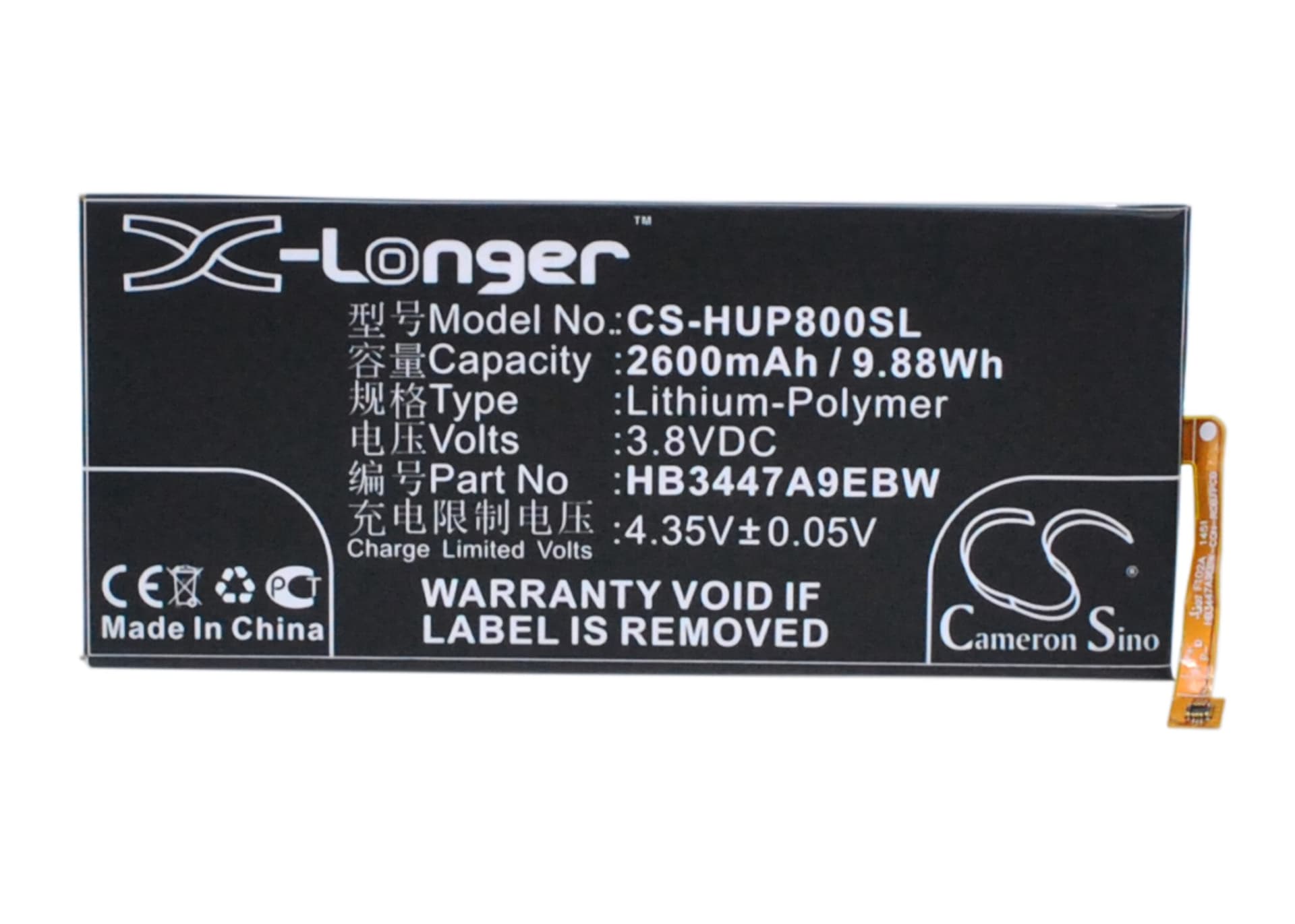 Replacement Battery for Huawei Ascend P8 - CS-HUP800SL-1.jpg