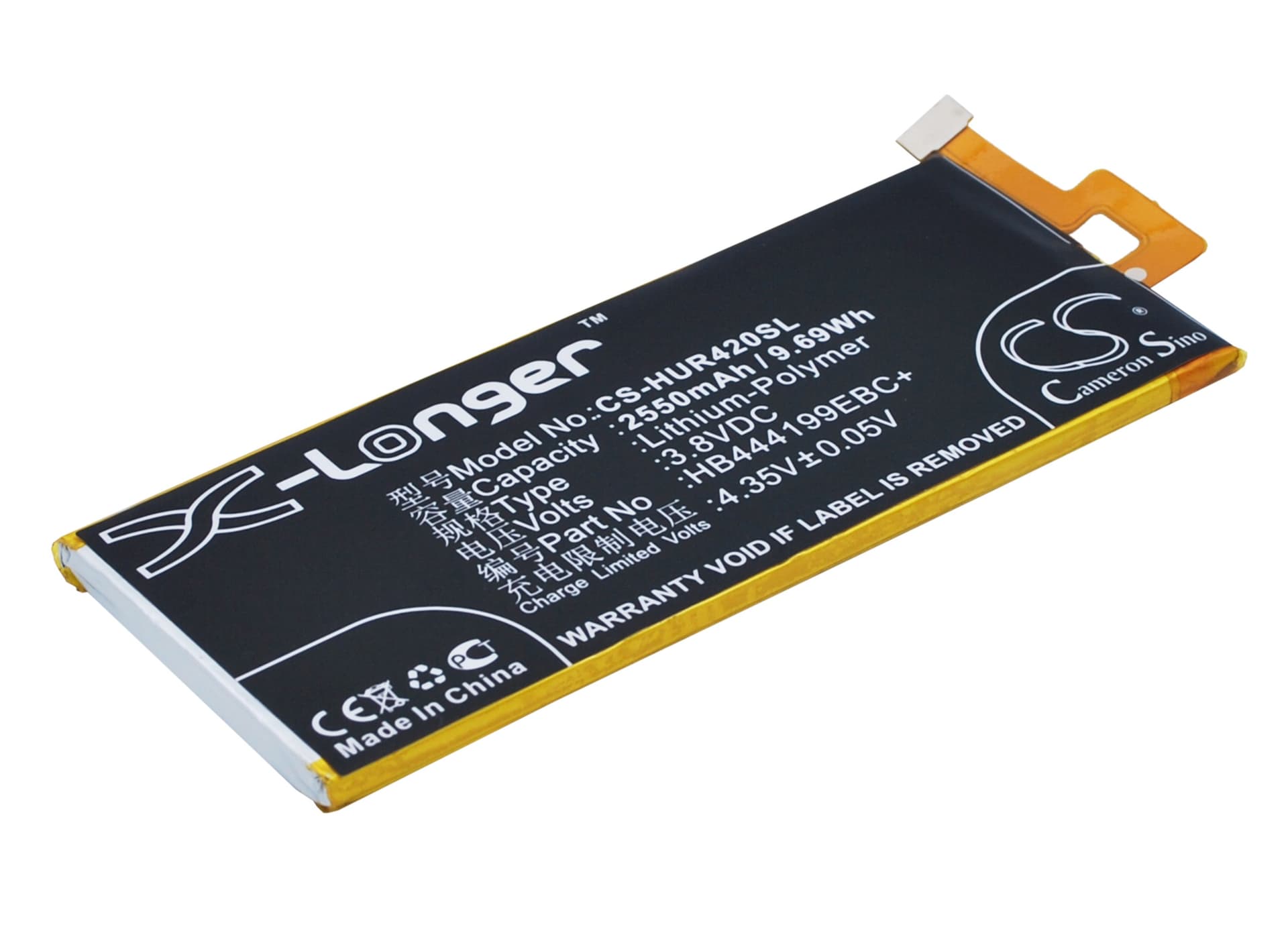 Replacement Battery for Huawei Honor 4C - CS-HUR420SL-1.jpg