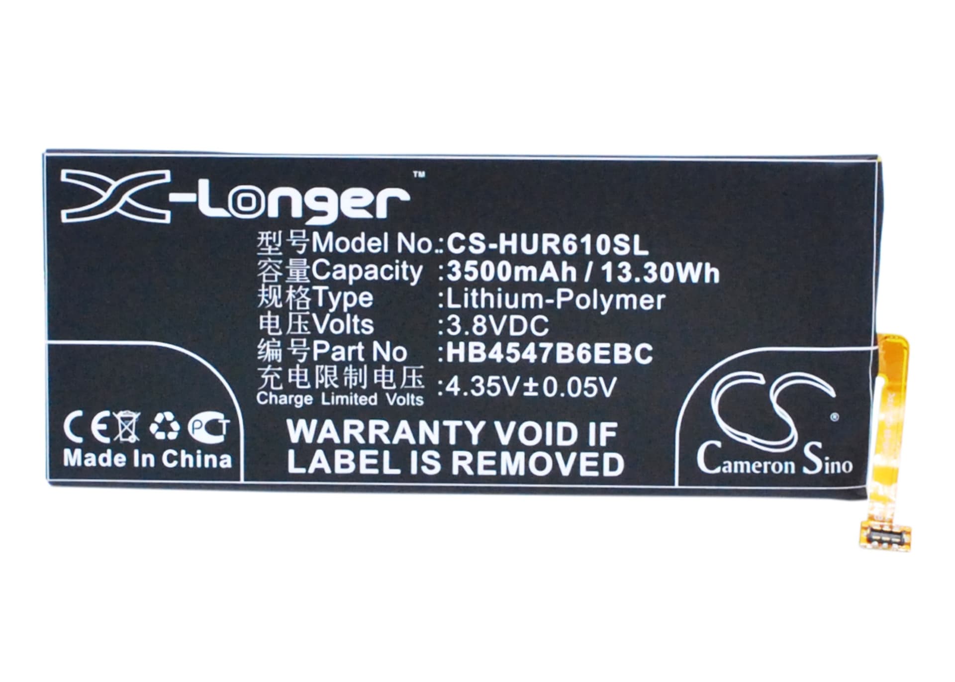Replacement Battery for Huawei Honor 6 Plus - CS-HUR610SL-1.jpg