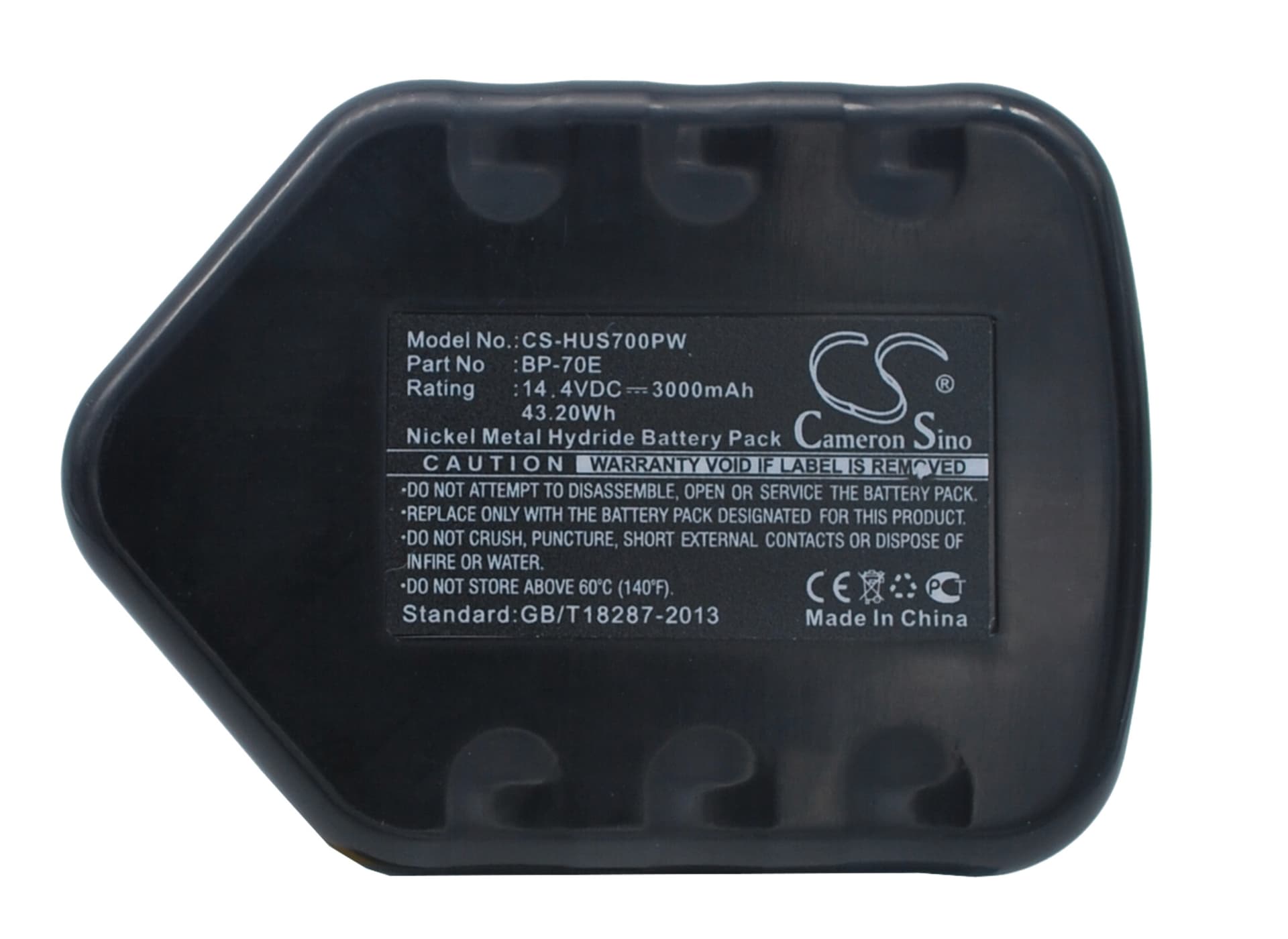 Replacement Battery for HUSKIE REC-S3550 - CS-HUS700PW-1.jpg