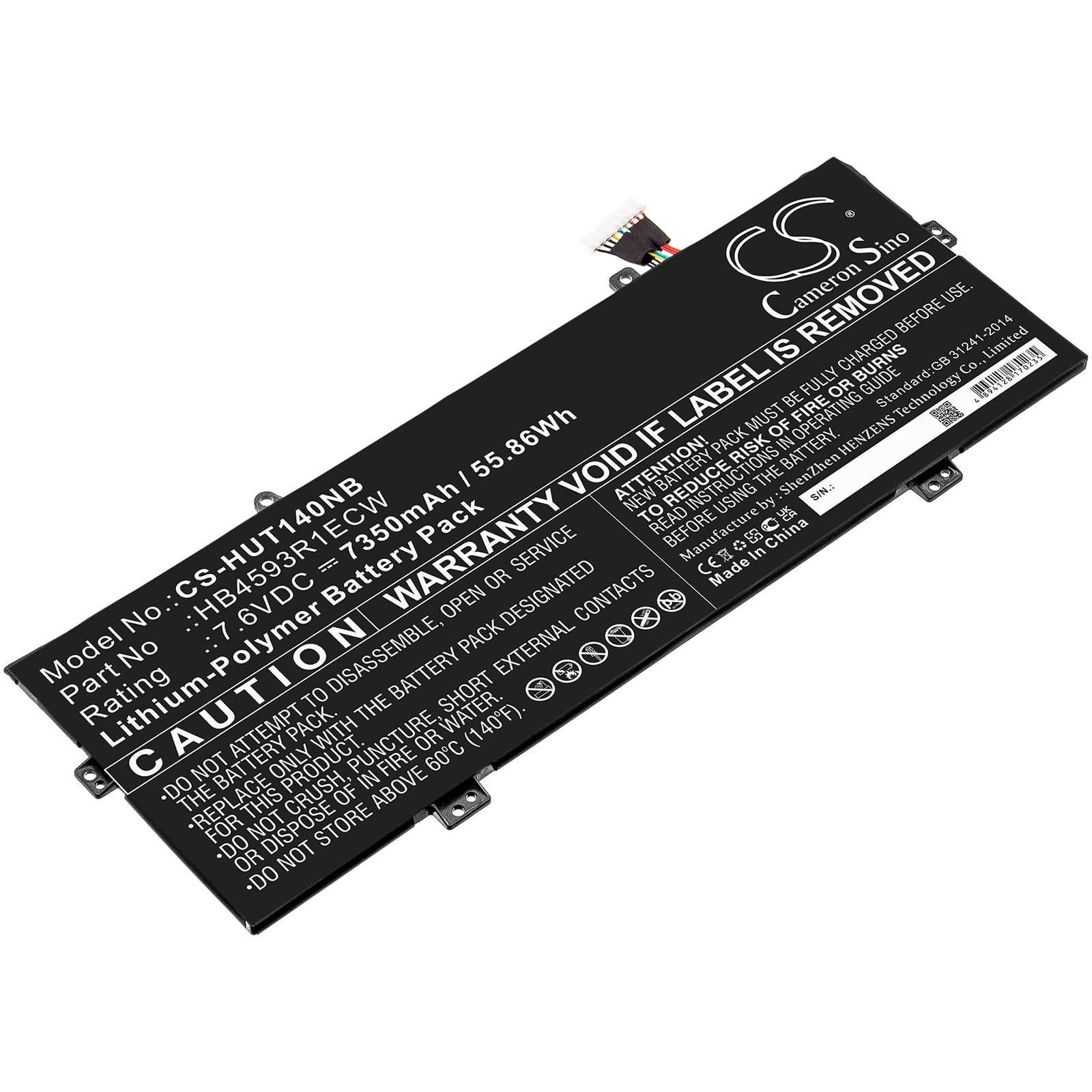 Replacement Battery for Huawei MateBook 14 - CS-HUT140NB-1.jpg